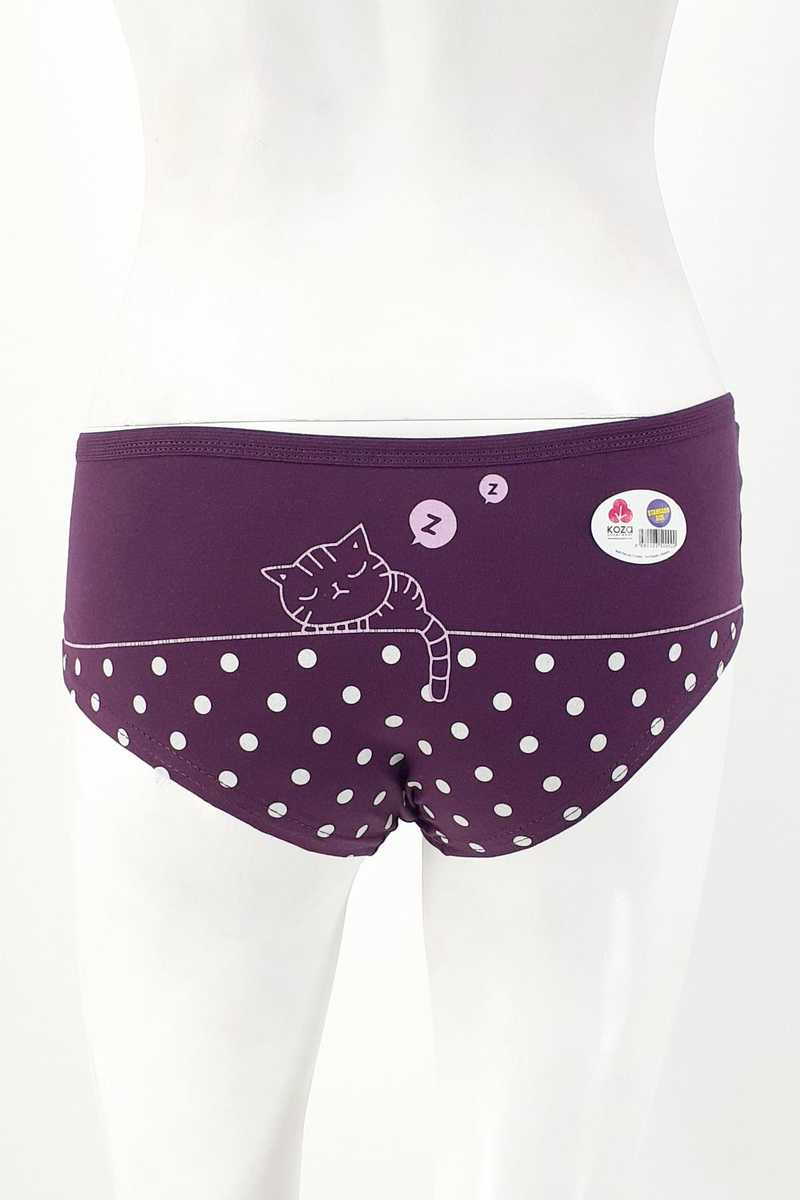 Koza Kadın Boxer - Thumbnail