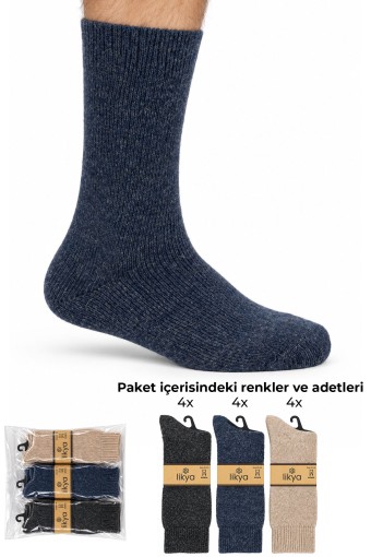 LİKYA ÇORAP - Likya Erkek Alpaca Yünlü Soket Düz Çorap