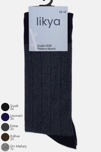 LİKYA ÇORAP - Likya Erkek Bambu Soket Çorap - Çizgili LİKYA ÇORAP - Likya Erkek Bambu Soket Çorap - Çizgili