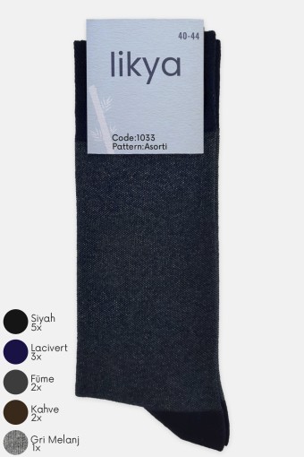 LİKYA ÇORAP - Likya Erkek Bambu Soket Çorap - Düz LİKYA ÇORAP - Likya Erkek Bambu Soket Çorap - Düz