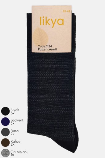 LİKYA ÇORAP - Likya Erkek Modal Soket Çorap - Desenli LİKYA ÇORAP - Likya Erkek Modal Soket Çorap - Desenli