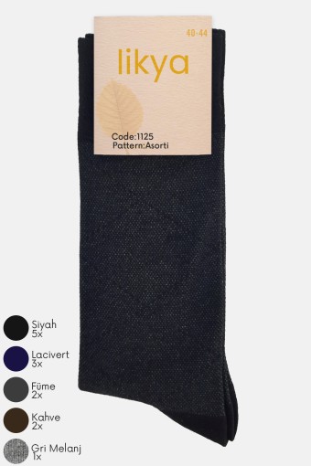 LİKYA ÇORAP - Likya Erkek Modal Soket Çorap - Desenli LİKYA ÇORAP - Likya Erkek Modal Soket Çorap - Desenli