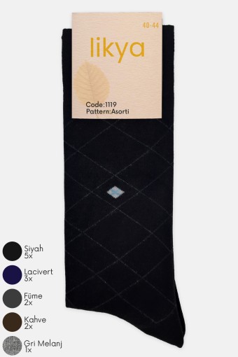 LİKYA ÇORAP - Likya Erkek Modal Soket Çorap - Desenli LİKYA ÇORAP - Likya Erkek Modal Soket Çorap - Desenli