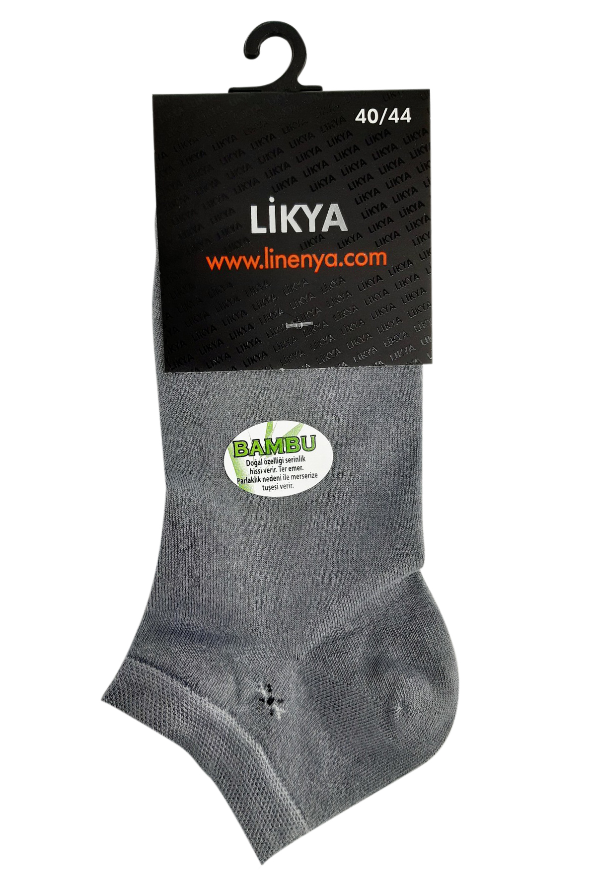 Likya Erkek Patik Çorap Desen 4 Bambu - Thumbnail