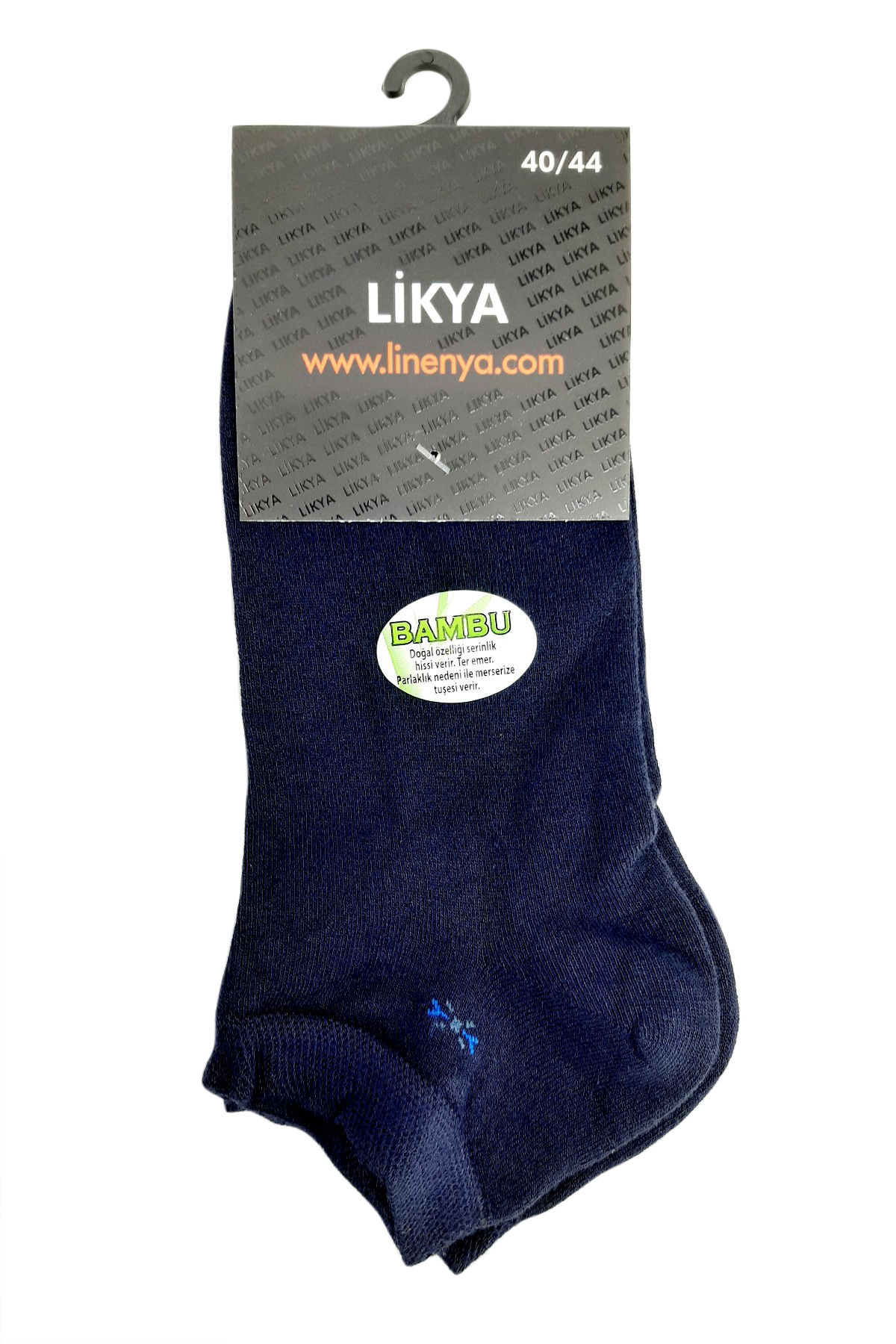 Likya Erkek Patik Çorap Desen 4 Bambu - Thumbnail