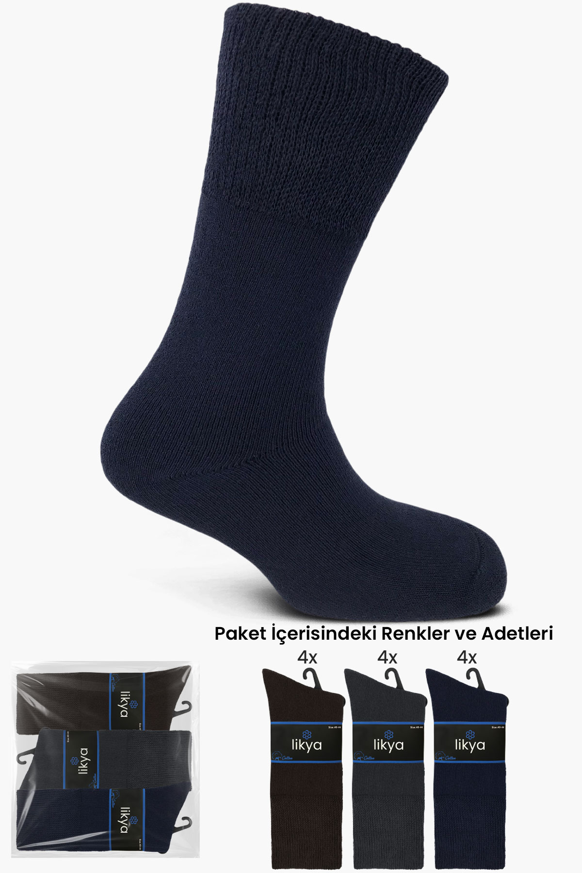 Likya Erkek Soket Çorap Havlu Pamuklu Düz Comfort - Thumbnail