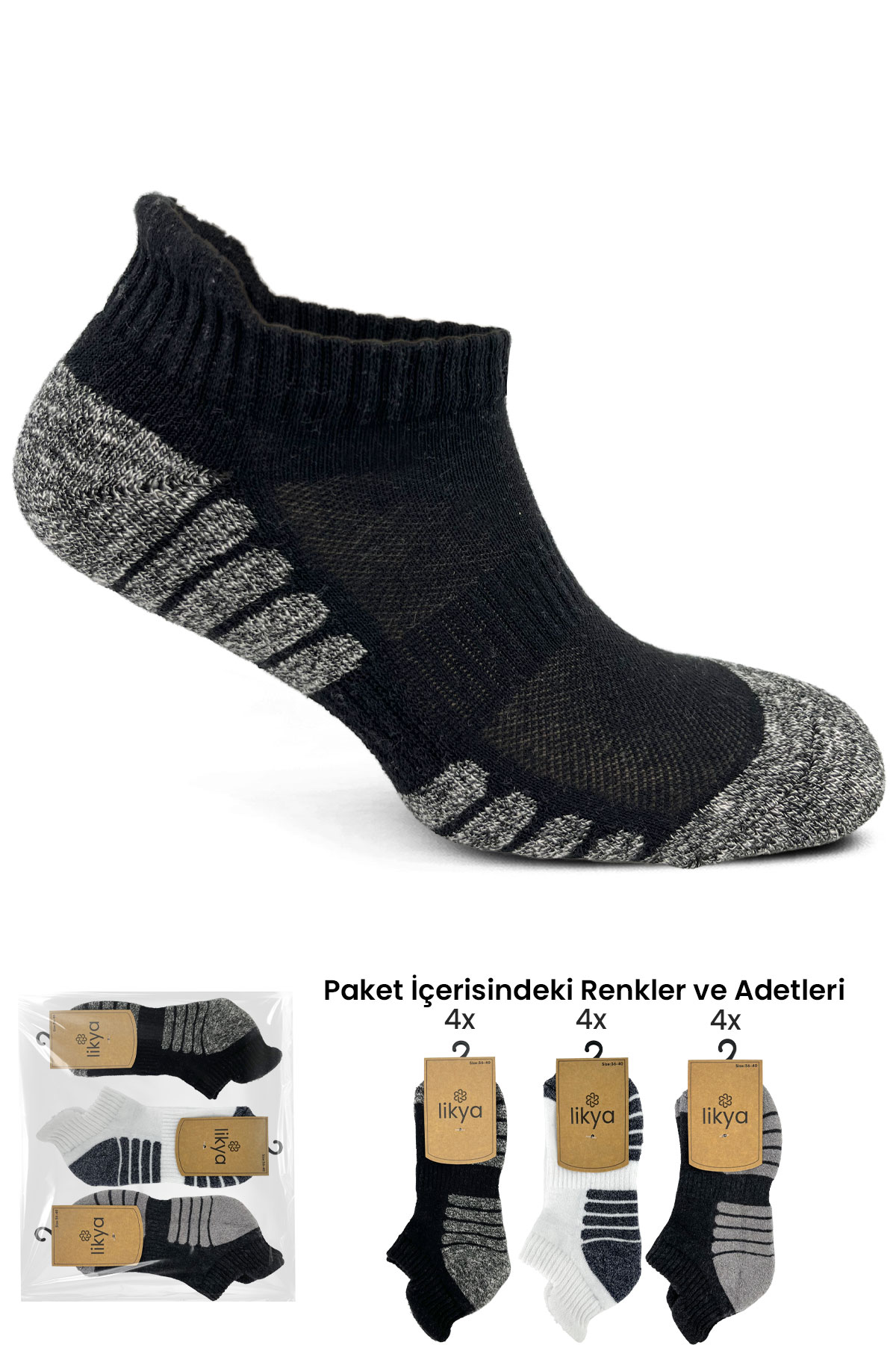 Likya Kadın Patik Çorap Taban Altı Havlu Muline - Thumbnail