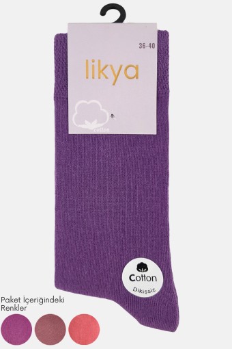 LİKYA ÇORAP - Likya Kadın Pamuklu Tabanaltı Havlu Soket Çorap - Düz LİKYA ÇORAP - Likya Kadın Pamuklu Tabanaltı Havlu Soket Çorap - Düz