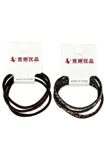 MARİS TOKA - Maris Kadın Lastik Toka Leopar 3'lü (1)