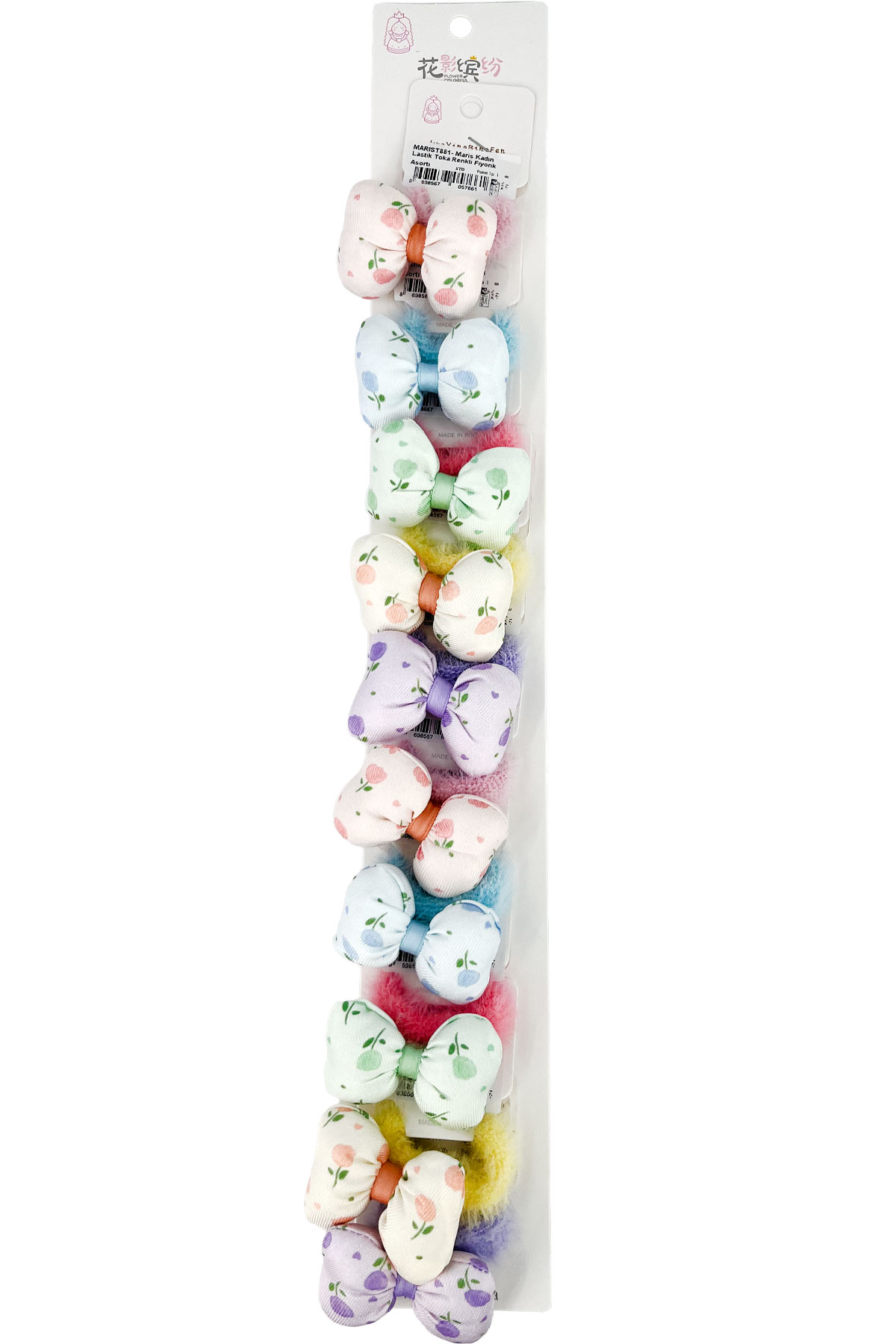 Maris Kadın Lastik Toka Renkli Fiyonk - Thumbnail