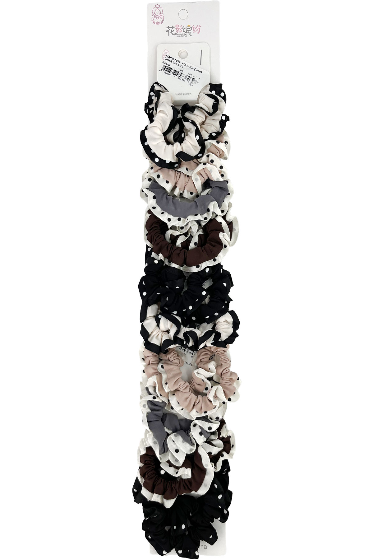 Maris Kız Çocuk Lastik Toka 2'li - Thumbnail