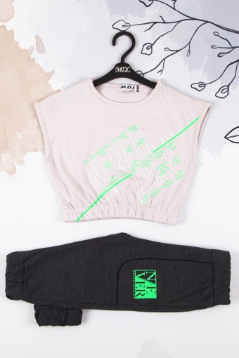 MİDİLLİ - Midilli Kız Bebek Never Yazılı Eşofman Takım - Bej