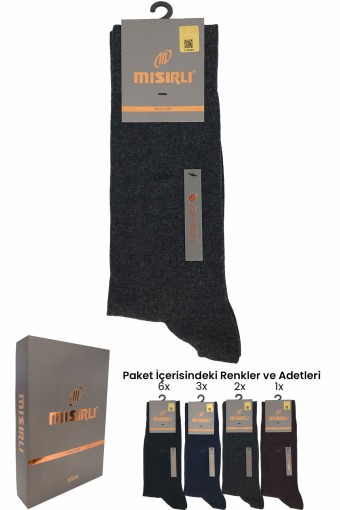 MISIRLI - Mısırlı Erkek Garson Soket Çorap Bambu M Logolu (1)