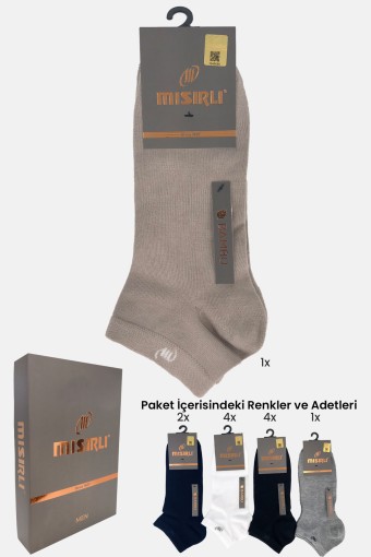 MISIRLI - Mısırlı Erkek Patik Çorap Bambu