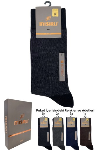 MISIRLI - Mısırlı Erkek Soket Çorap Bambu Baklava Desenli