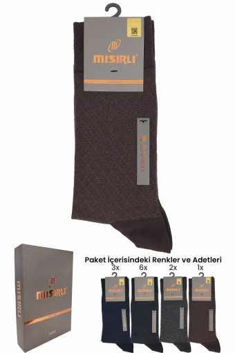 MISIRLI - Mısırlı Erkek Soket Çorap Bambu Jakarlı Desenli