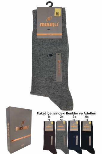 MISIRLI - Mısırlı Erkek Soket Çorap Bambu Nokta Desenli (1)