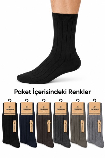 MISIRLI - Mısırlı Erkek Soket Çorap Bambu & Pamuk