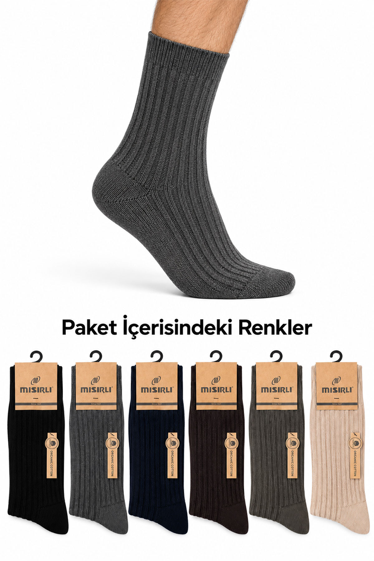 Mısırlı Erkek Soket Çorap Çift Kat Bambu - Thumbnail