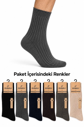 MISIRLI - Mısırlı Erkek Soket Çorap Çift Kat Bambu