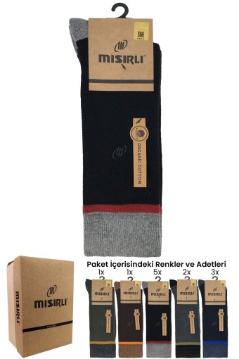 MISIRLI - Mısırlı Erkek Soket Çorap Havlu Enjeksiyon Baskılı