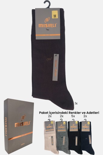 MISIRLI - Mısırlı Erkek Soket Çorap Modal (1)