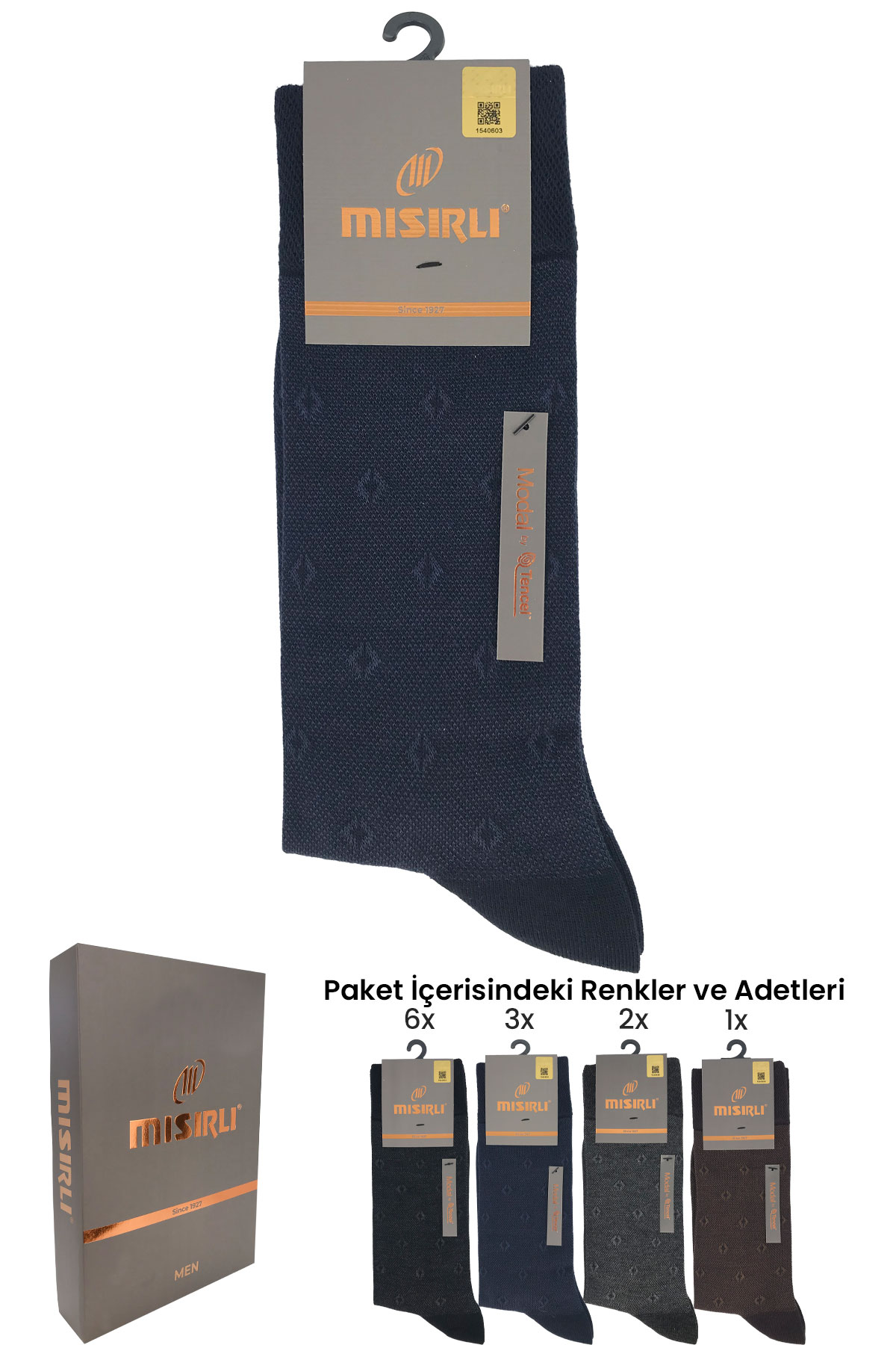 Misirli Erkek Soket Çorap Modal Jakar Desenli - Thumbnail