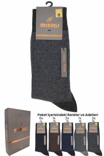 MISIRLI - Misirli Erkek Soket Çorap Modal Jakar Desenli M Logolu