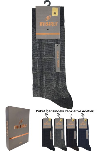 MISIRLI - Misirli Erkek Soket Çorap Modal Jakarlı Desenli (1)