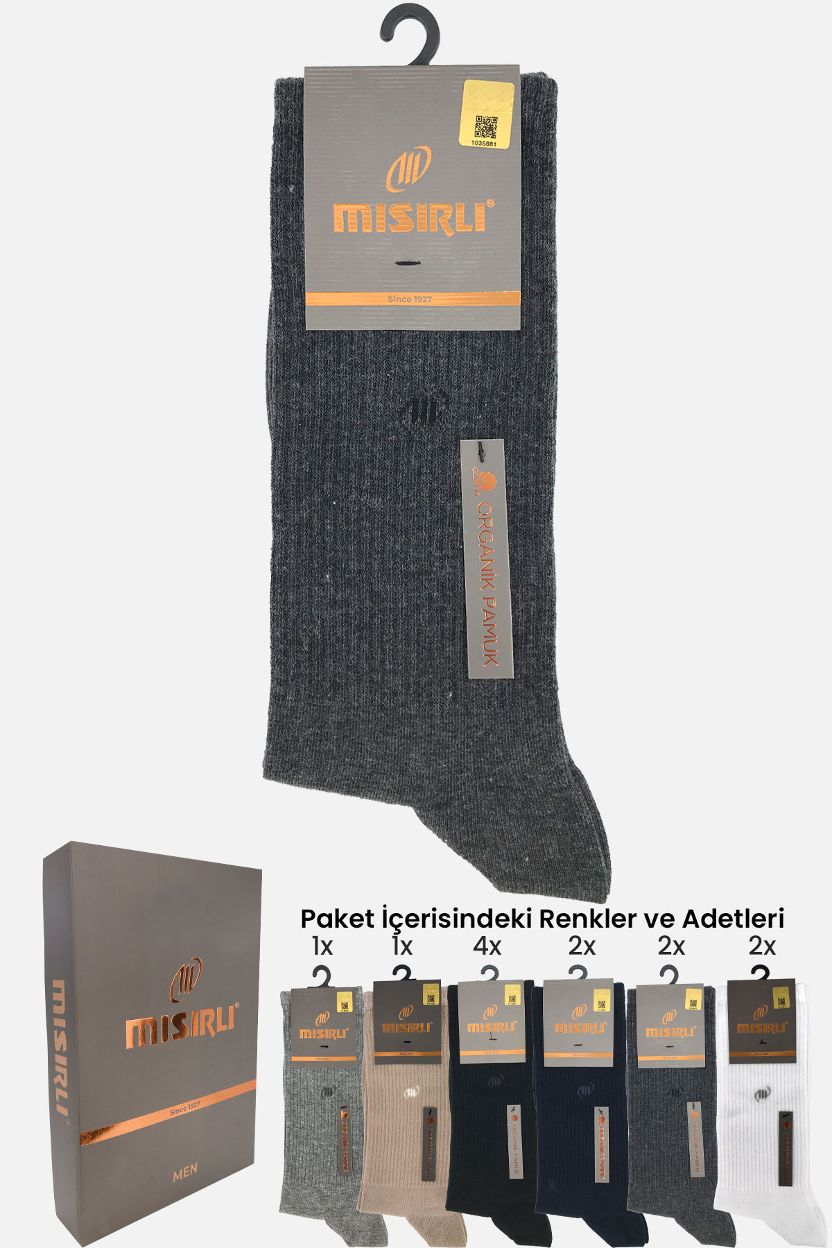 Mısırlı Erkek Soket Çorap Organik Pamuklu - Thumbnail