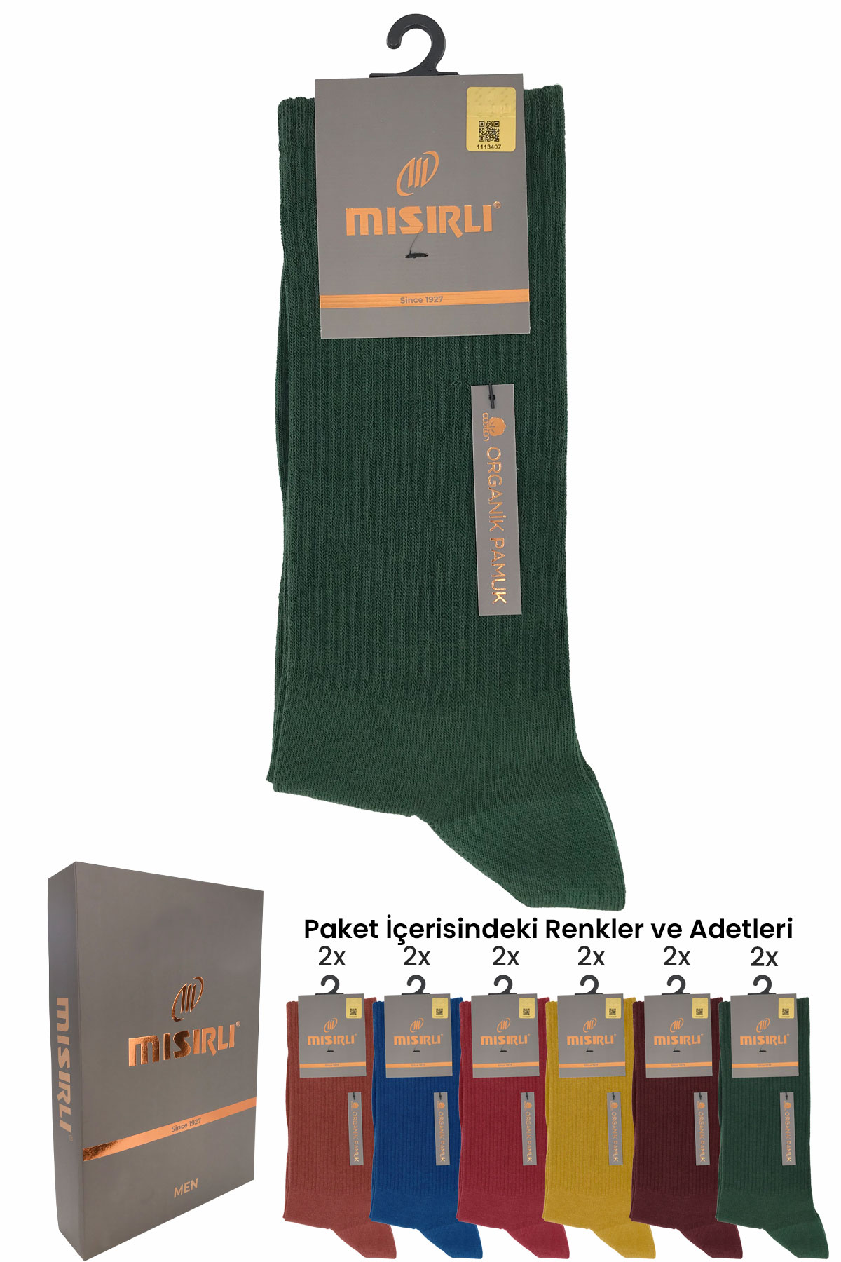 Mısırlı Erkek Soket Çorap Organik Pamuklu - Thumbnail