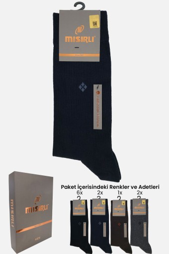 MISIRLI - Mısırlı Erkek Soket Çorap Organik Pamuklu Arma Desenli