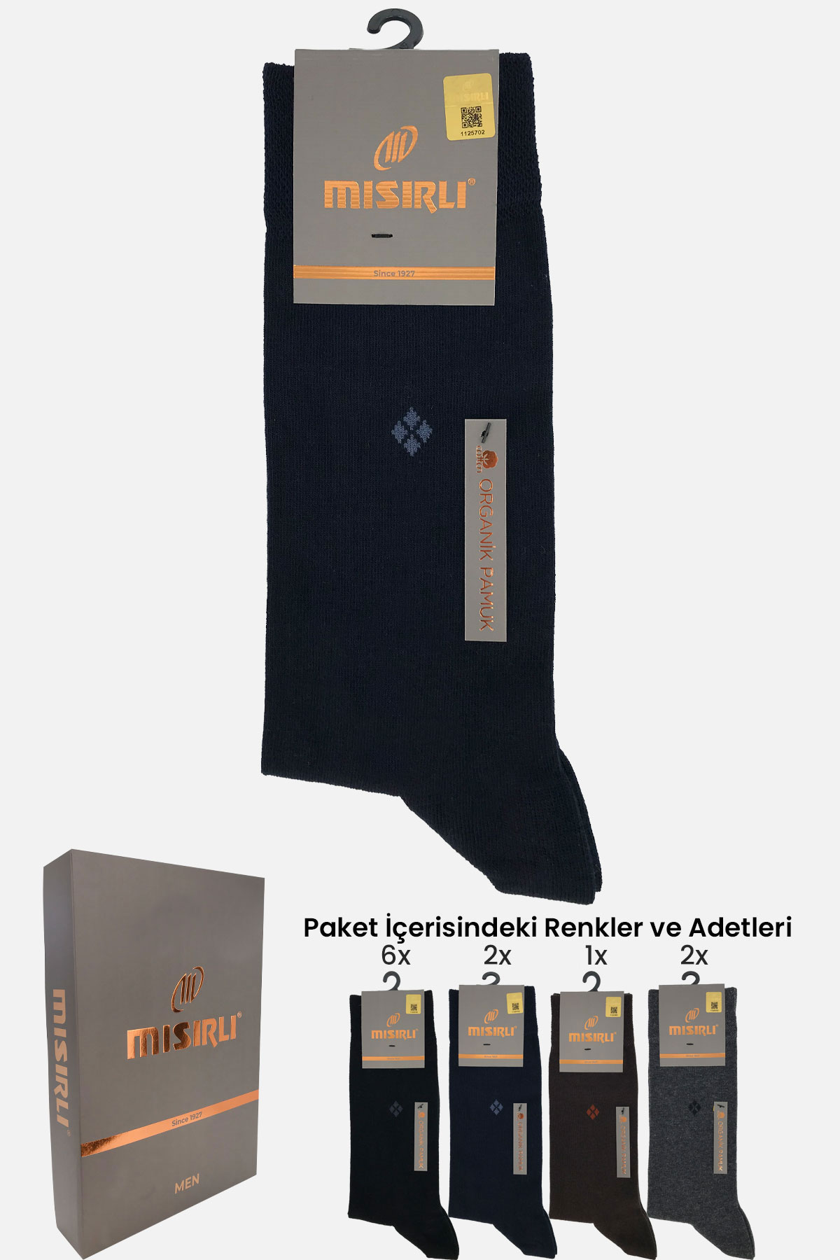 Mısırlı Erkek Soket Çorap Organik Pamuklu Arma Desenli - Thumbnail