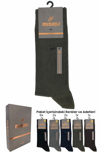 MISIRLI - Mısırlı Erkek Soket Çorap Organik Pamuklu Desenli M Logolu (1)