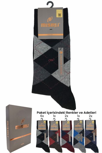 MISIRLI - Mısırlı Erkek Soket Çorap Organik Pamuklu Ekose Desenli (1)