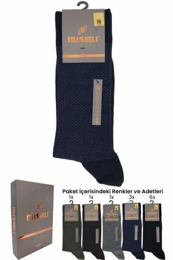 MISIRLI - Mısırlı Erkek Soket Çorap Organik Pamuklu Jakarlı Desenli