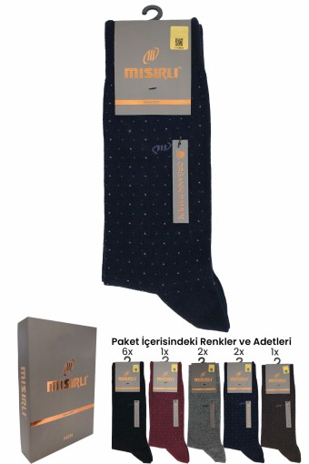 MISIRLI - Mısırlı Erkek Soket Çorap Organik Pamuklu Nokta Desenli