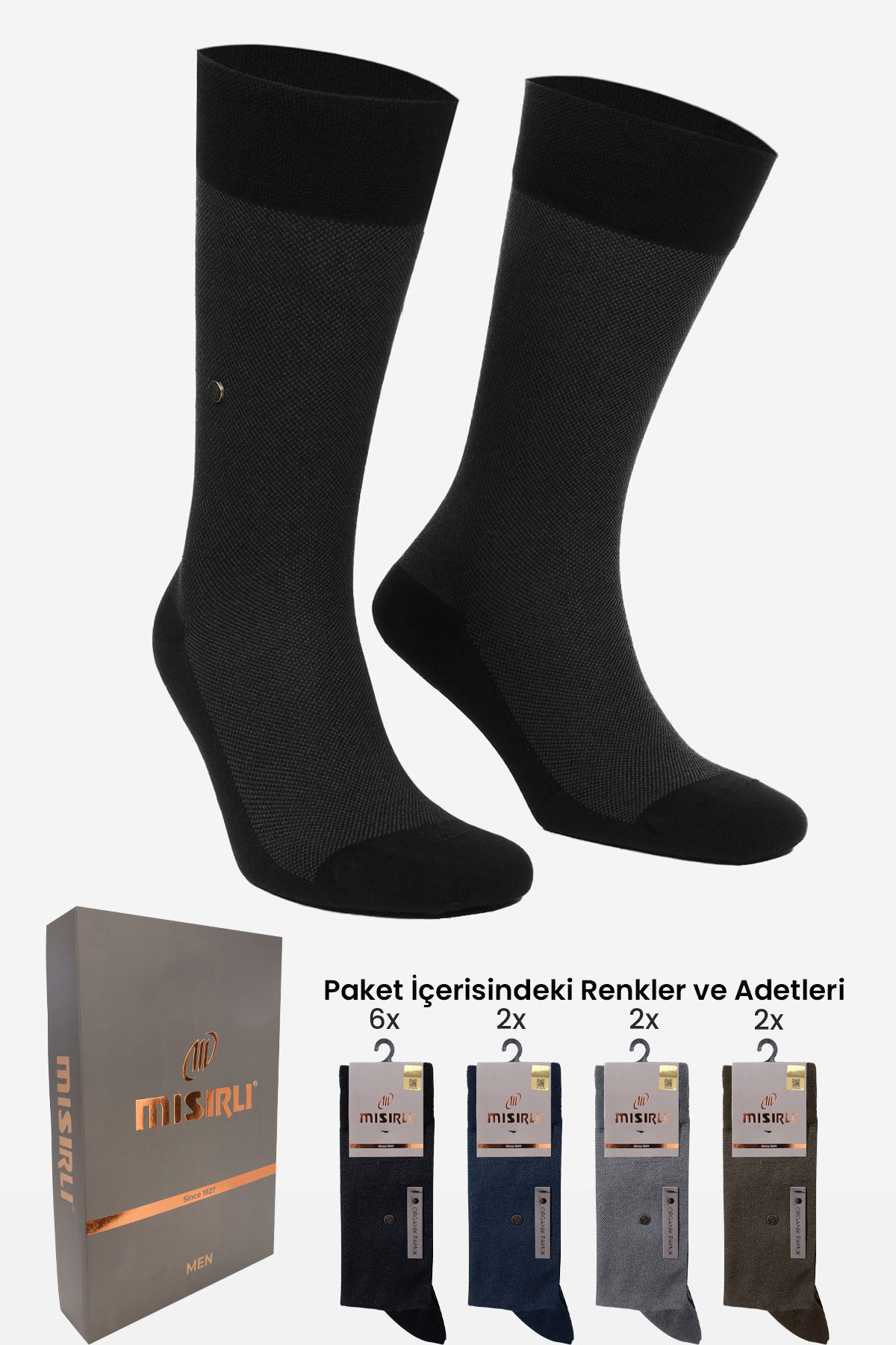 Mısırlı Erkek Soket Çorap Organik Pamuklu Rivetli - Thumbnail