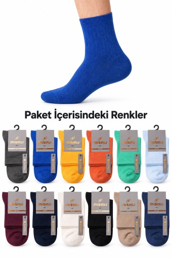 MISIRLI - Mısırlı Erkek Yarım Konç Çorap Bambu