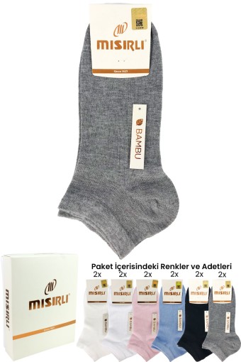MISIRLI - Mısırlı Kadın Patik Çorap Bambu (1)