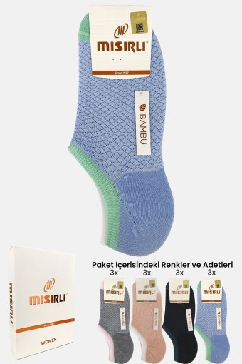 MISIRLI - Mısırlı Kadın Sneaker Çorap Bambu (1)
