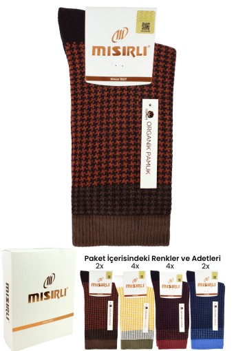 MISIRLI - Mısırlı Kadın Soket Çorap Pamuklu (1)