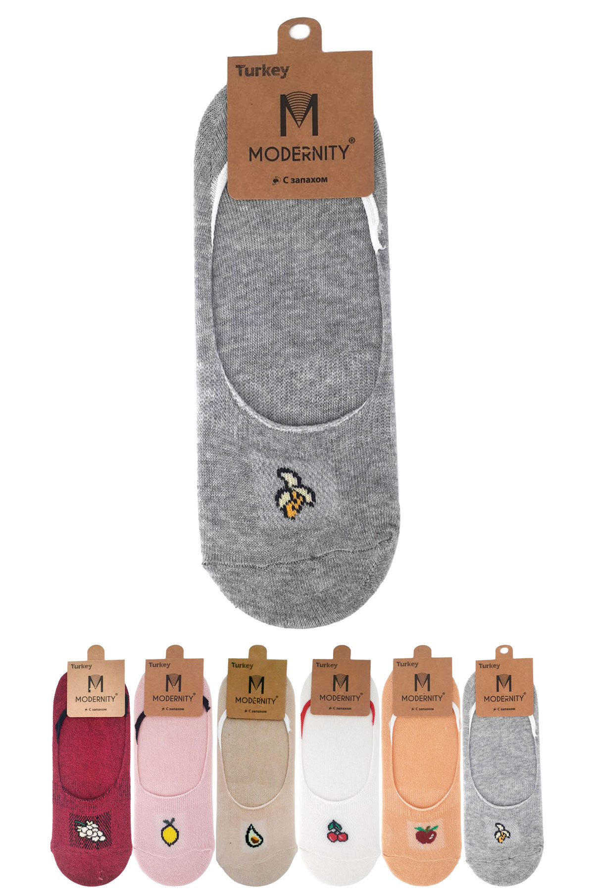 Modernity Kadın Babet Çorap Desenli - Thumbnail