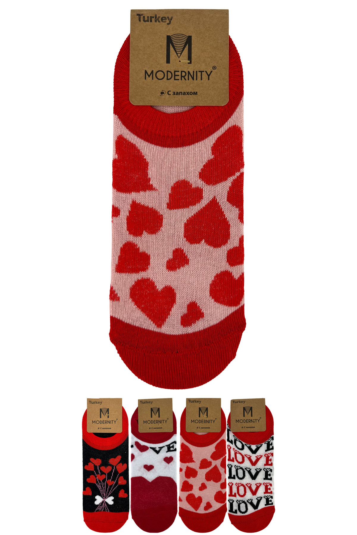 Modernity Kadın Sneaker Çorap Desenli - Thumbnail