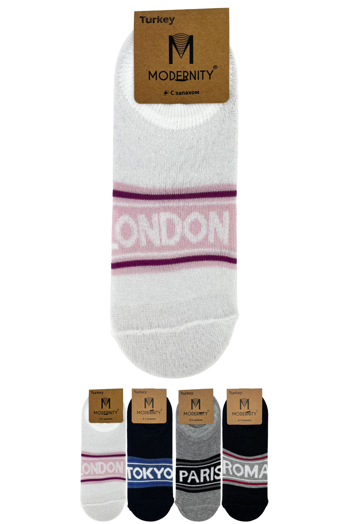 Modernity Kadın Sneaker Çorap Desenli - Thumbnail