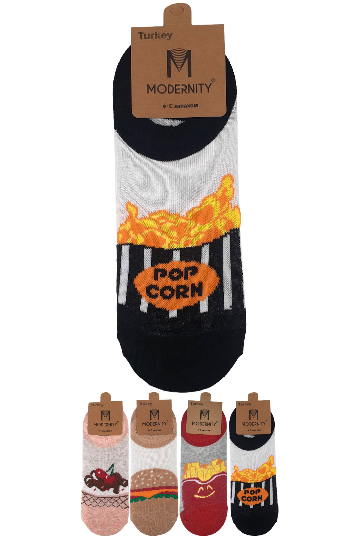 Modernity Kadın Sneaker Çorap Desenli - Thumbnail