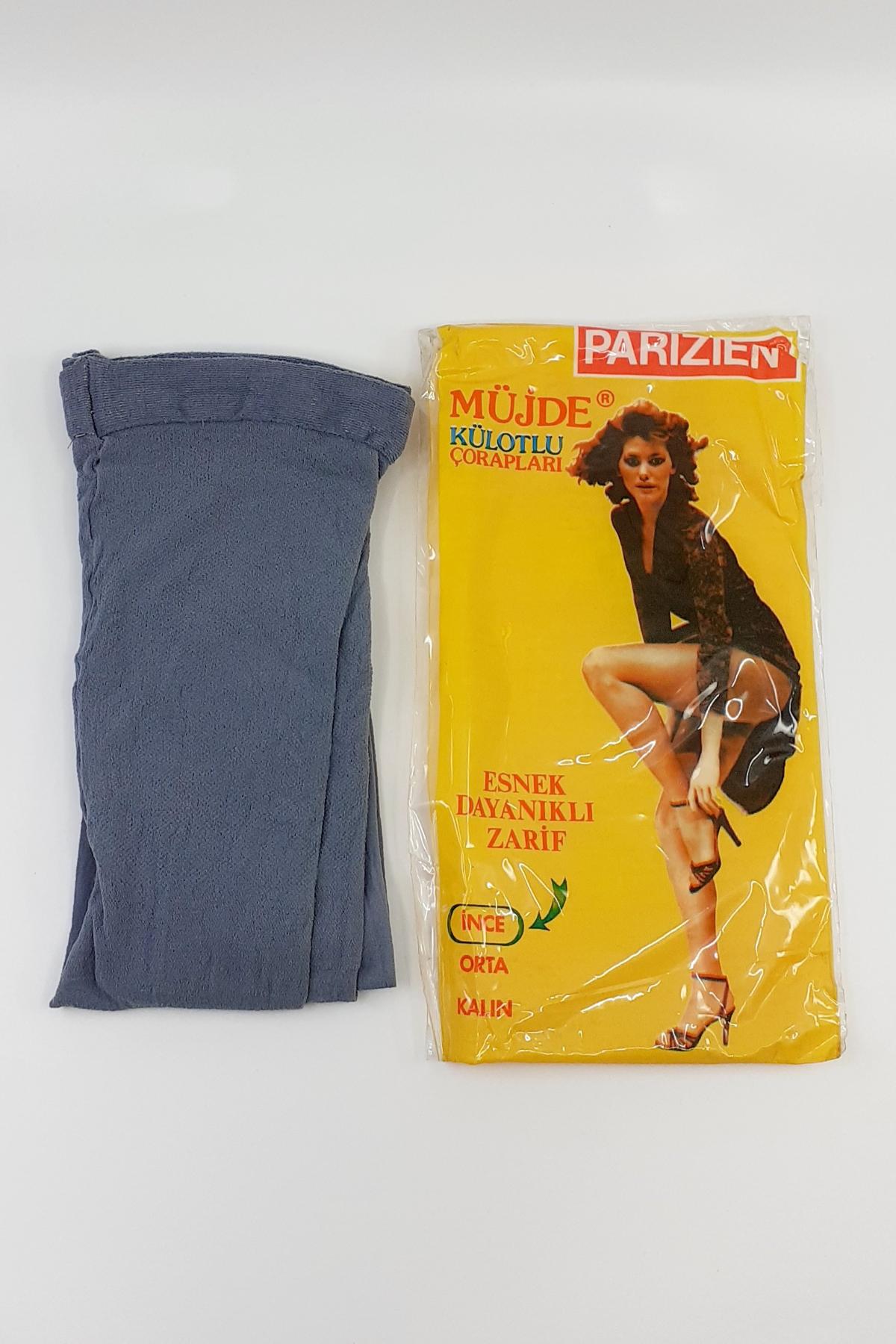 Müjde Kadın İnce Külotlu Çorap 20 Denye (Sarı Kutu) - Thumbnail