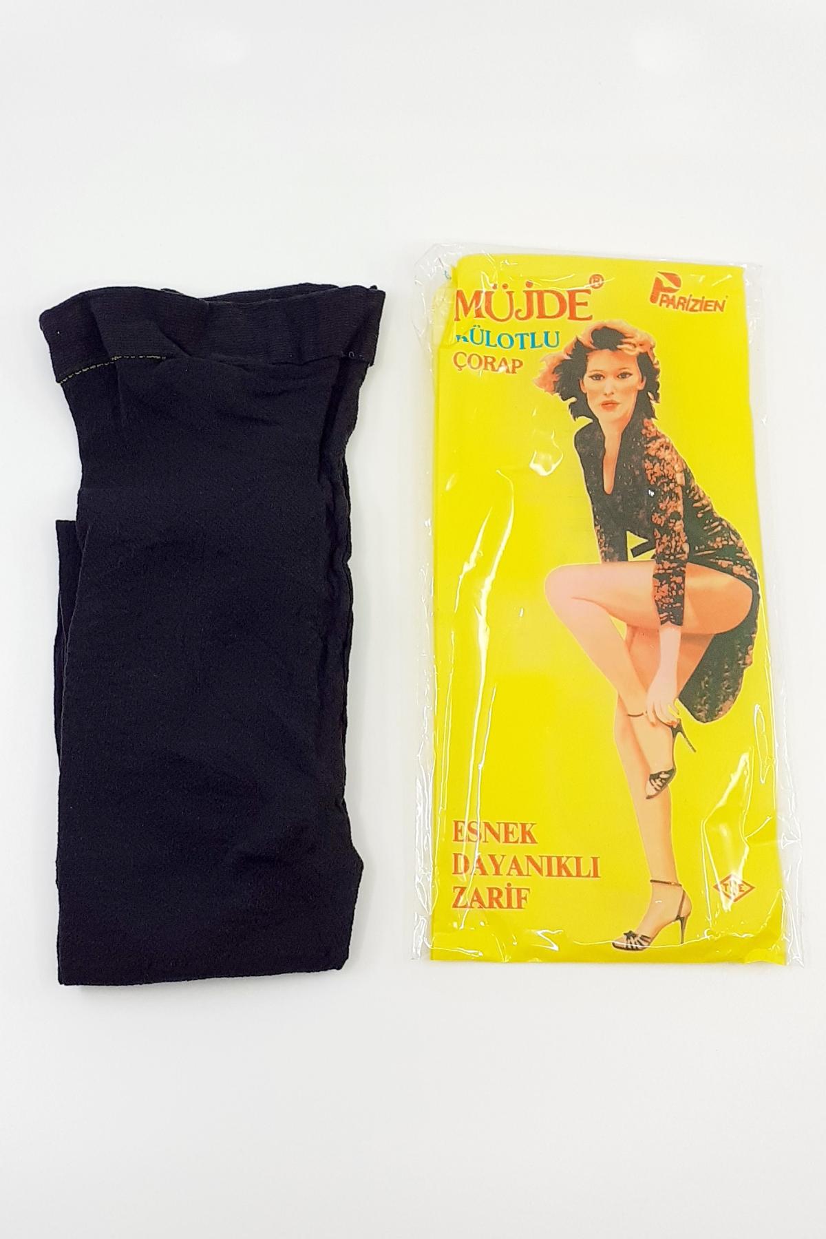 Müjde Kadın İnce Külotlu Çorap 20 Denye (Sarı Kutu) - Thumbnail