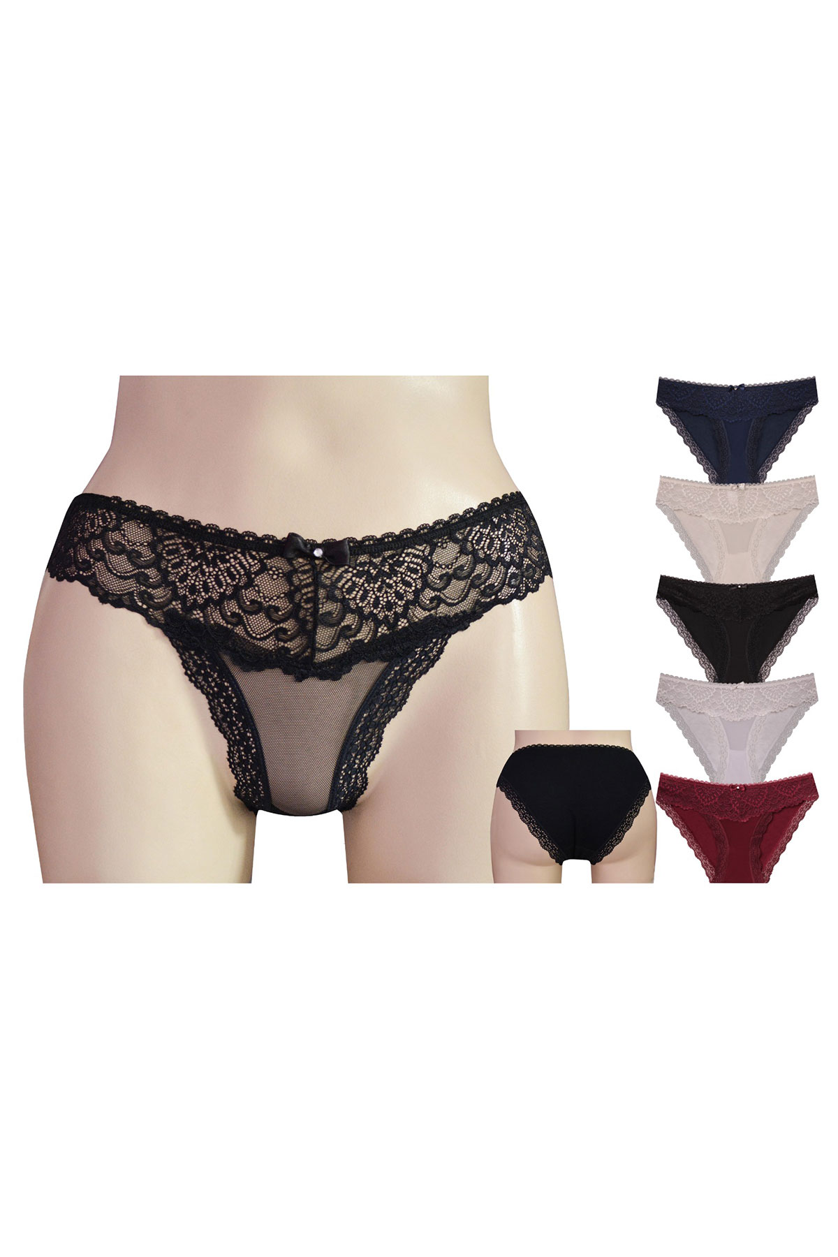 Papatya Helena Paris Kadın Bikini Külot Ön ve Arka Tül Yanı Dantel - Thumbnail