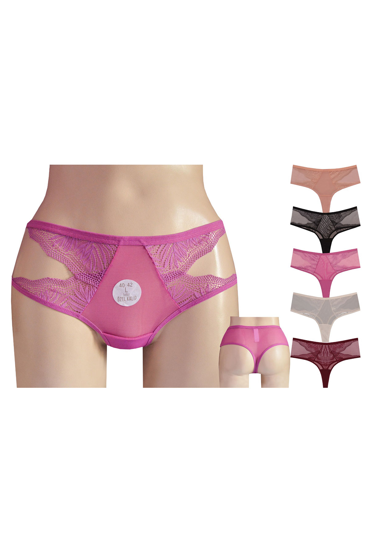 Papatya Helena Paris Kadın Tanga Külot Bato Ön Bant Arka Tül - Thumbnail